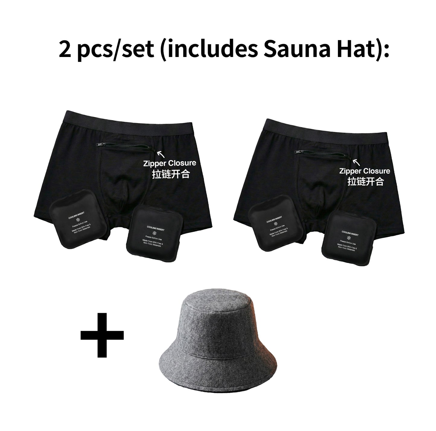Cooling Brief with Gel Pouch