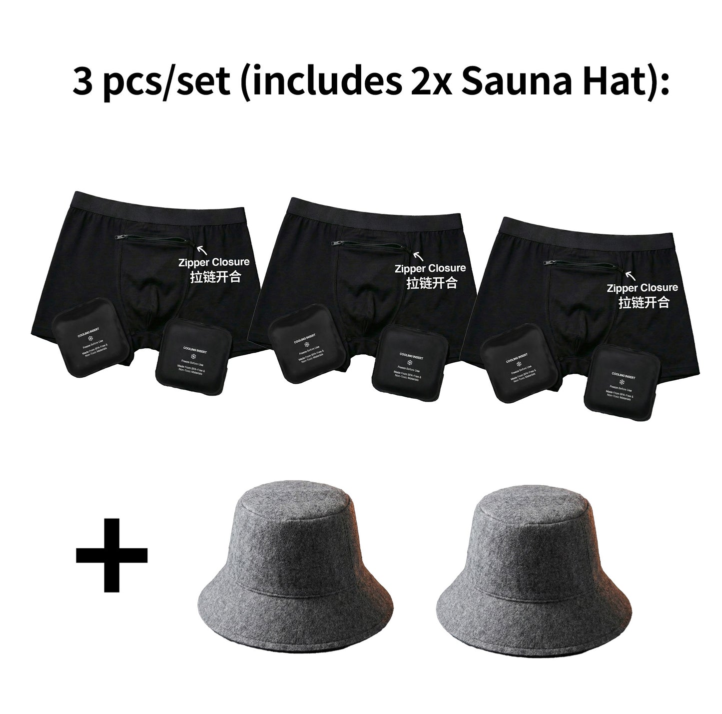 Cooling Brief with Gel Pouch